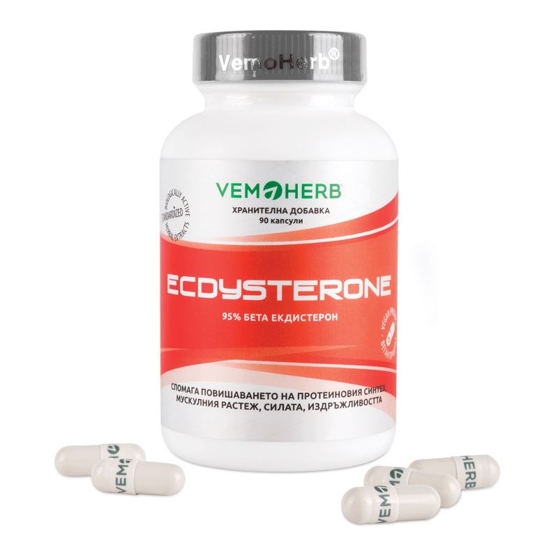 Ecdysterone